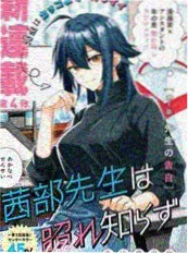 演员幕后访谈现场